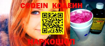соль курить ск Балаково