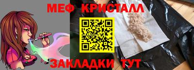 кокаин премиум Балашиха