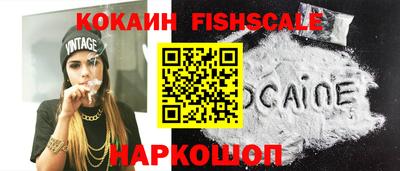 соль курить ск Балаково