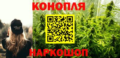 соль курить ск Балаково