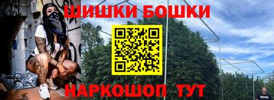 соль курить ск Балаково