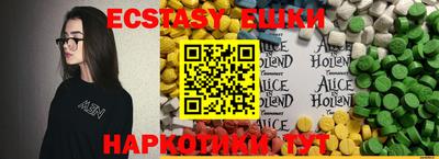 кокаин премиум Балашиха