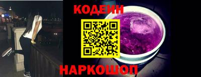 кокаин премиум Балашиха