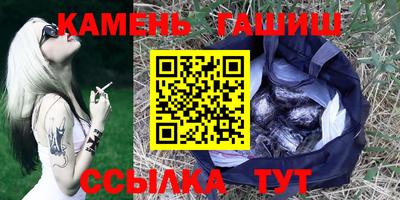 кокаин премиум Балашиха