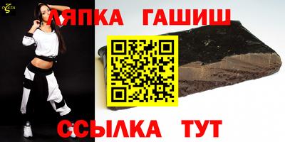 кокаин премиум Балашиха