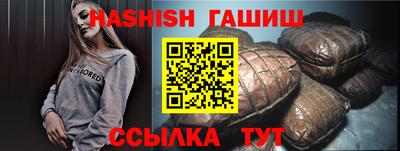 кокаин премиум Балашиха