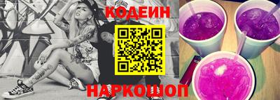 кокаин премиум Балашиха