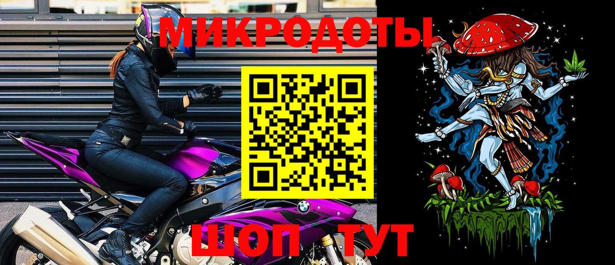 Галлюциногенные грибы Psilocybe  Вход с VPN  Галлюциногенные грибы GOLDEN TEACHER  Дербент 